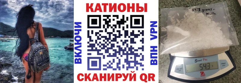 Сколько стоит Сергач Alpha PVP  МАРИХУАНА  КОКАИН  Мефедрон  МЕГА рабочий сайт  ГАШИШ  АМФЕТАМИН 