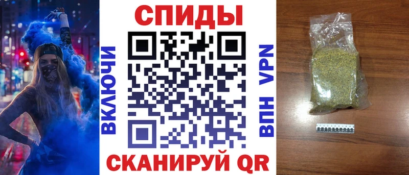 где купить наркотик  Сергач  Бутират буратино 