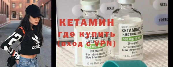 не бодяженный Покров