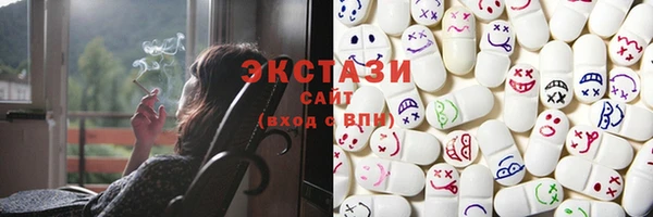 кокаин VHQ Абдулино