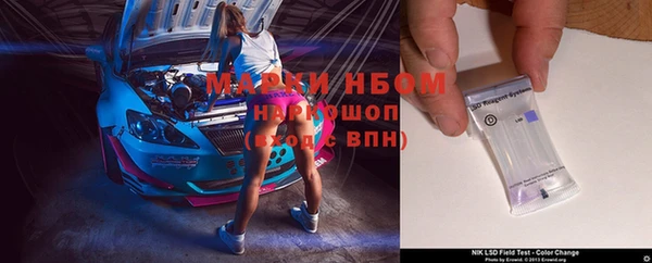 кокаин VHQ Абдулино
