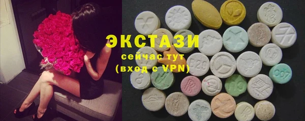 кокаин VHQ Абдулино