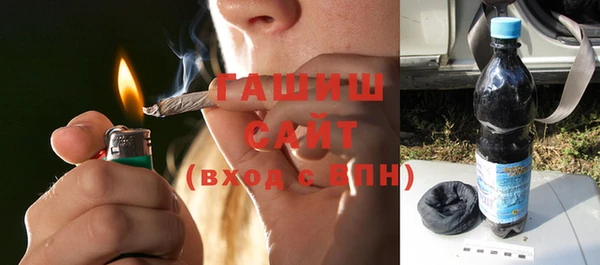 apvp Абинск
