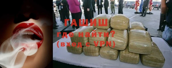 кокаин VHQ Абдулино