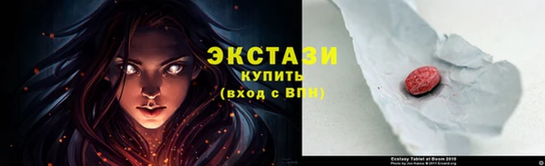 apvp Абинск