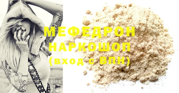 apvp Абинск