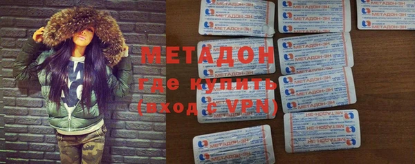 прущий лед Абаза