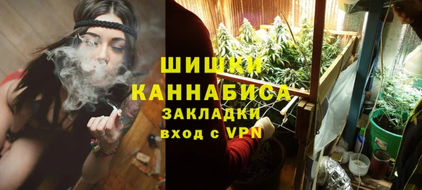 кокаин VHQ Абдулино