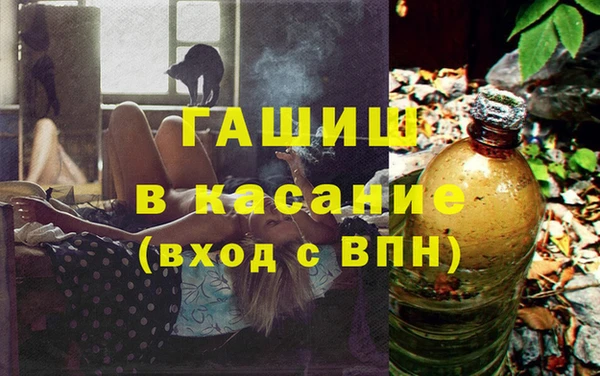 прущий лед Абаза
