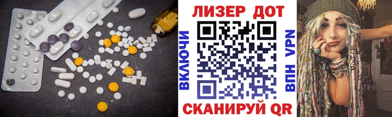 darknet официальный сайт  Сергач  LSD-25 экстази кислота 