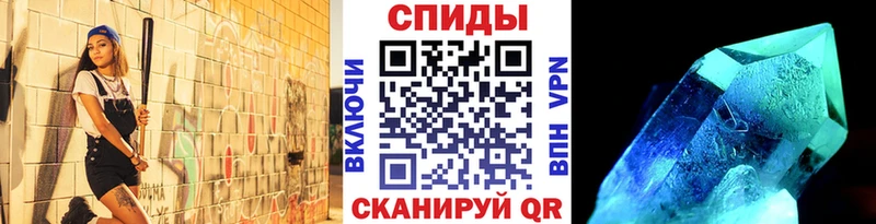 Первитин мет купить наркоту Сергач