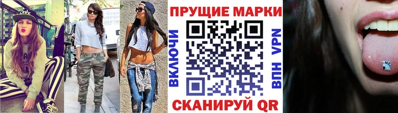 blacksprut зеркало  Сергач  Марки 25I-NBOMe 1,5мг  как найти  